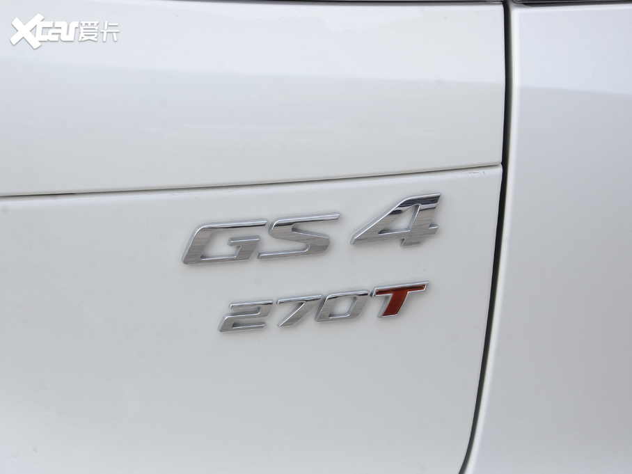 2021GS4 270T ԄӃ
