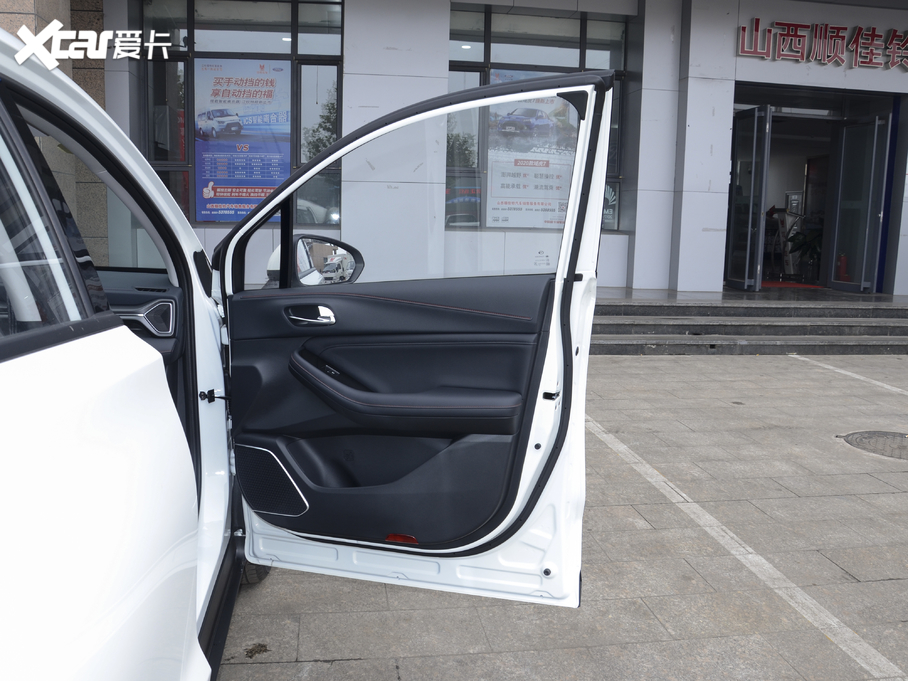 2021GS4 270T ԄӃ(yu)