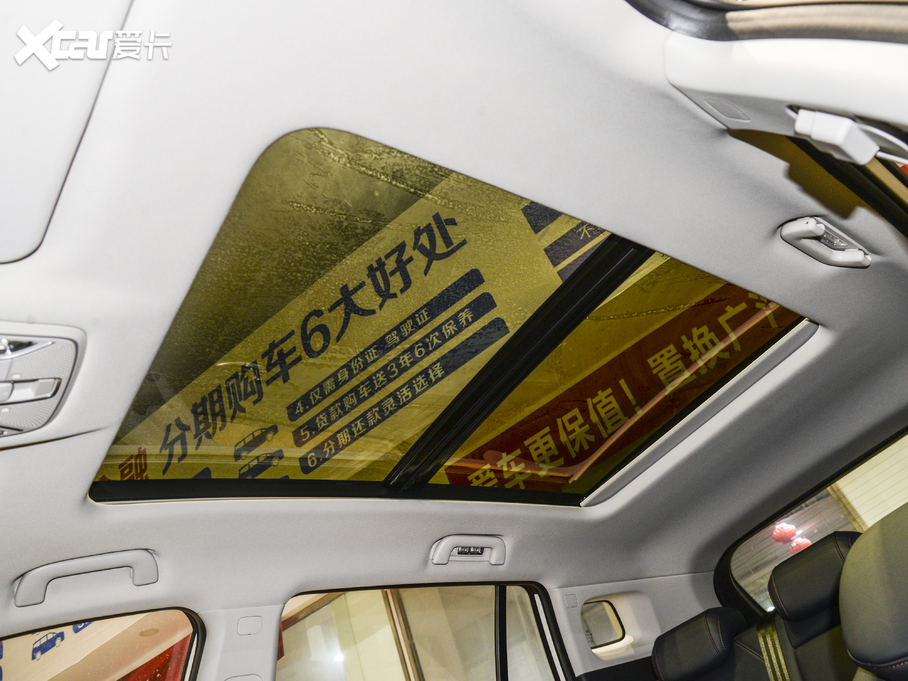 2021GS4 270T ԄӺA(lin)