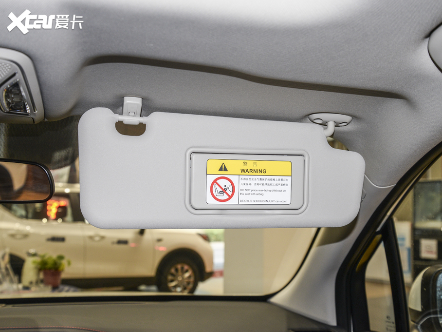 2021GS4 270T ԄӺA