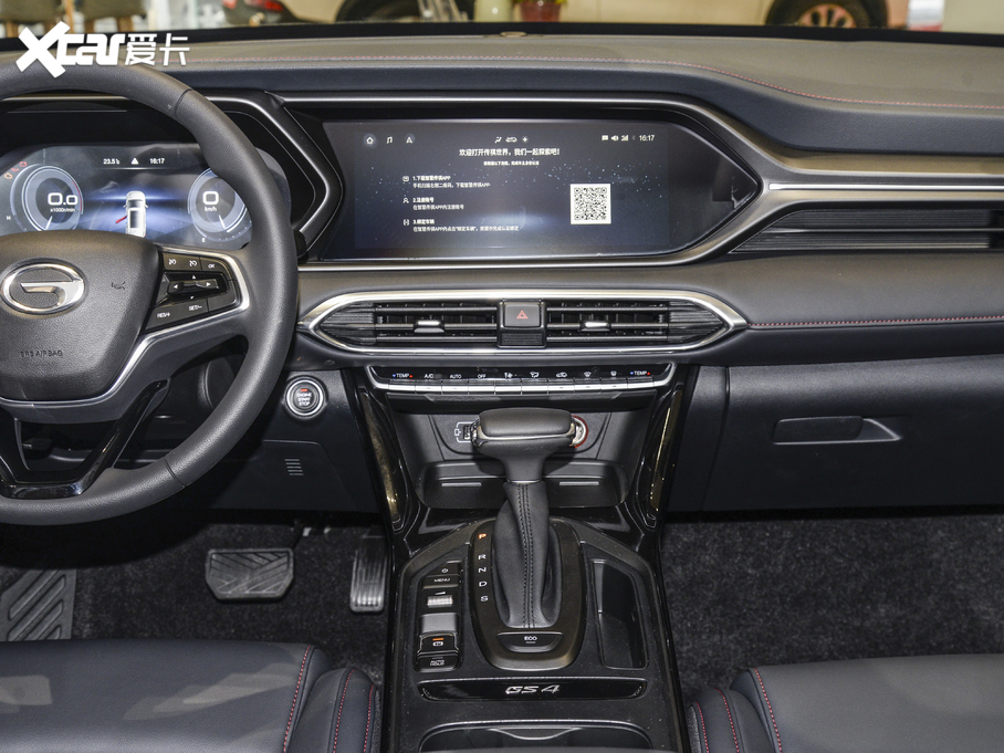 2021GS4 270T ԄӺA