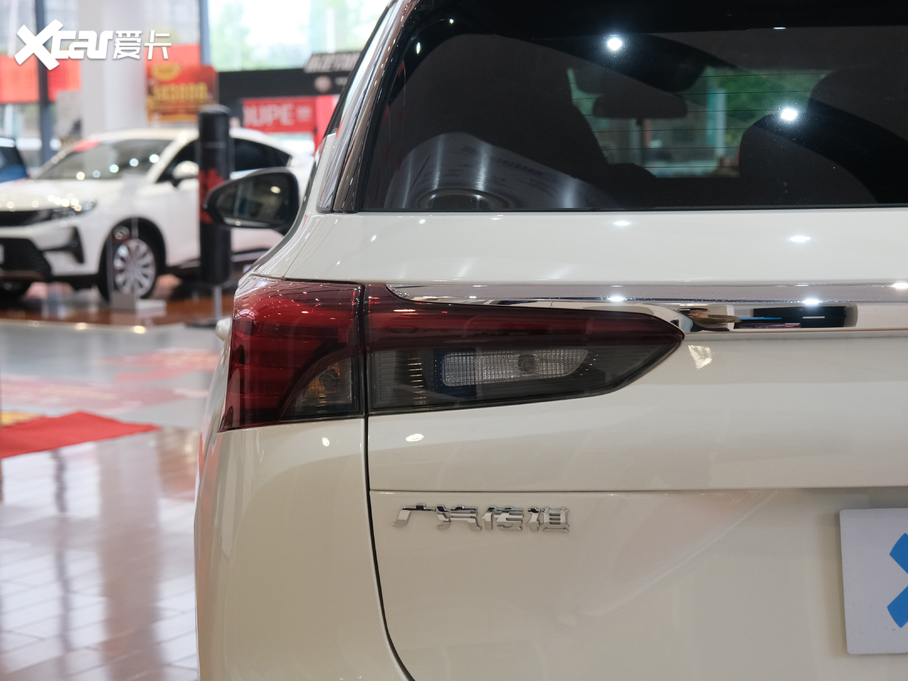 2021GS4 270T Ԅ(dng)(lin)Ƽ