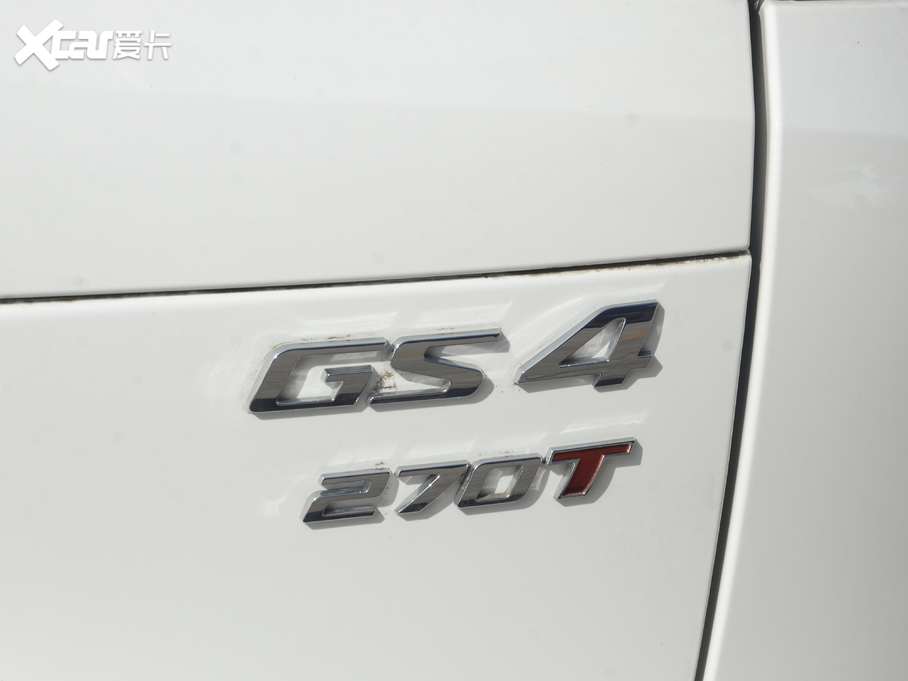 2021GS4 270T քӾӢ