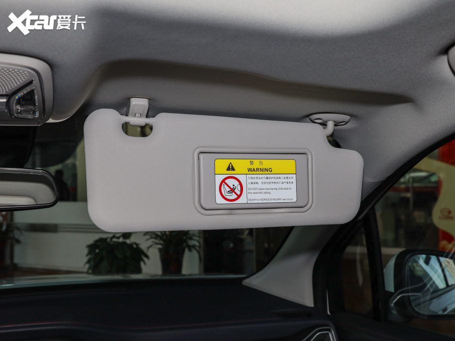 2021GS4 270T Ԅ(dng)