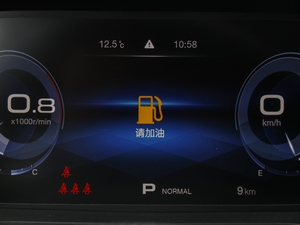 2021270T ԄӿƼv п؅^