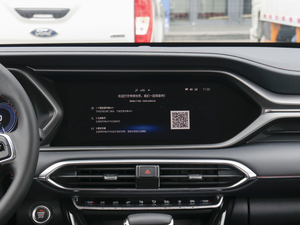 2021270T ԄӿƼv п؅^