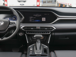 2021270T ԄӿƼv п؅^