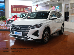 2021款270T 自动智联科技版 左前45度
