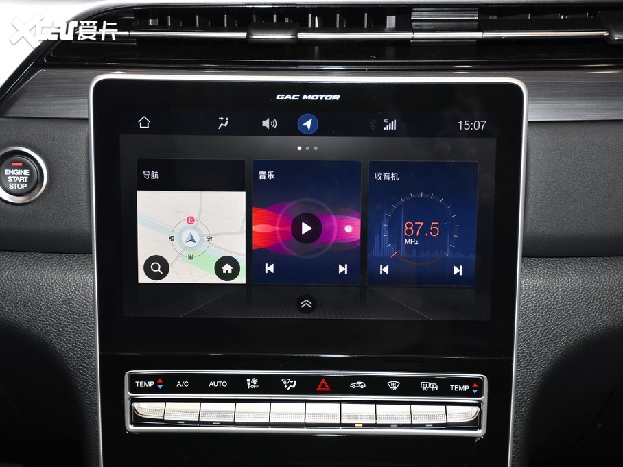 2021GS5 270T ƼI(lng)