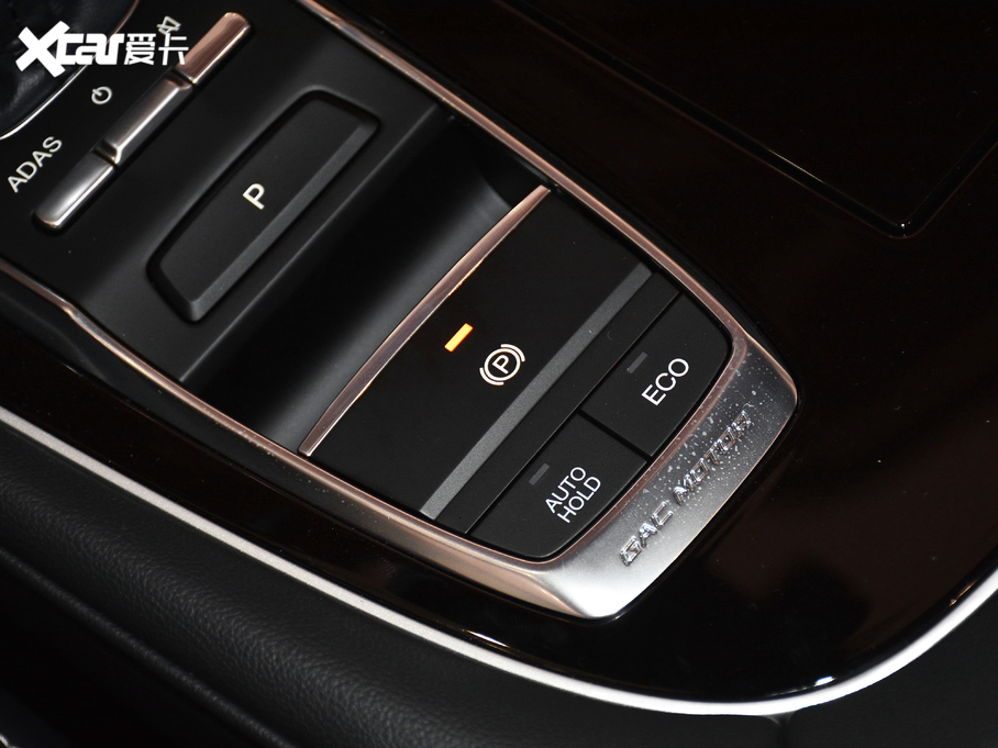 2021GS5 270T ƼI(lng)