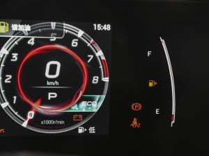 2021270T ӰJ15 п؅^