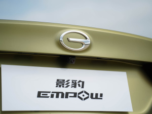 2021270T ӰJ16 (x)(ji)^