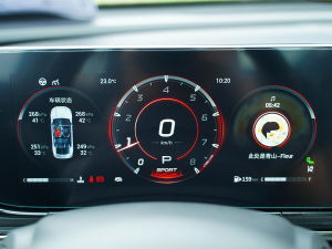 2021270T ӰJ16 п؅^