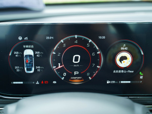 2021270T ӰJ16 п؅^