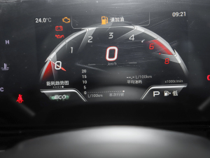 2021270T ӰJ10w˰ п؅^(q)