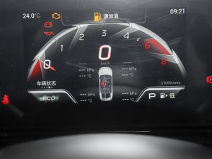 2021270T ӰJ10w˰ п؅^(q)