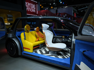 2021款概念车 空间座椅
