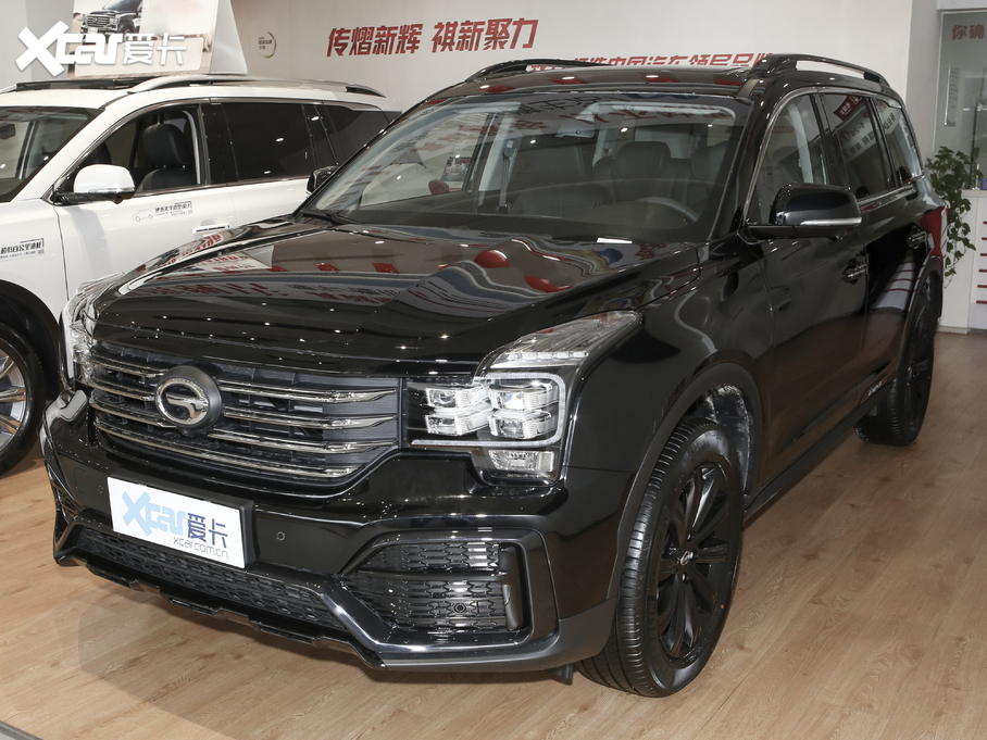 2021GS8 390T (q)ҹTʿ