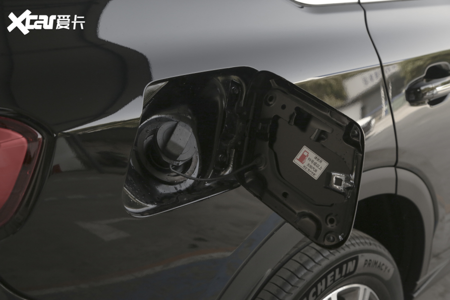 2021GS8 390T (q)A(lin)o(j)