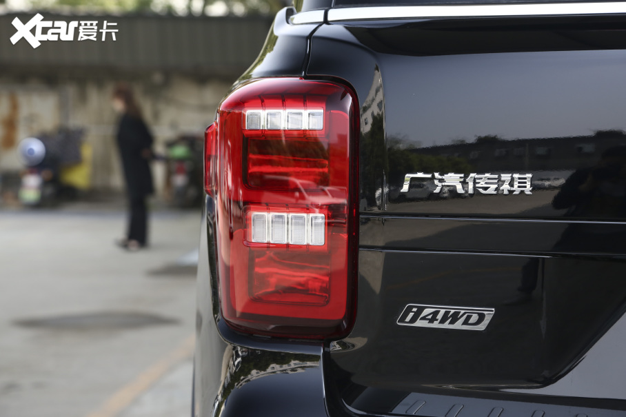 2021GS8 390T (q)A(lin)o(j)