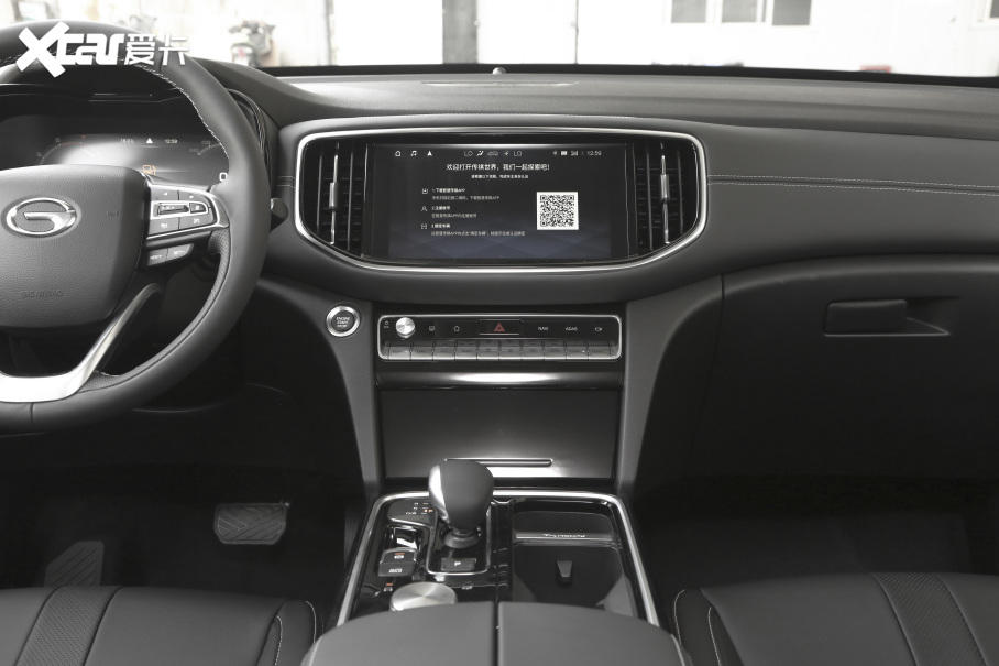 2021GS8 390T (q)A(lin)o(j)