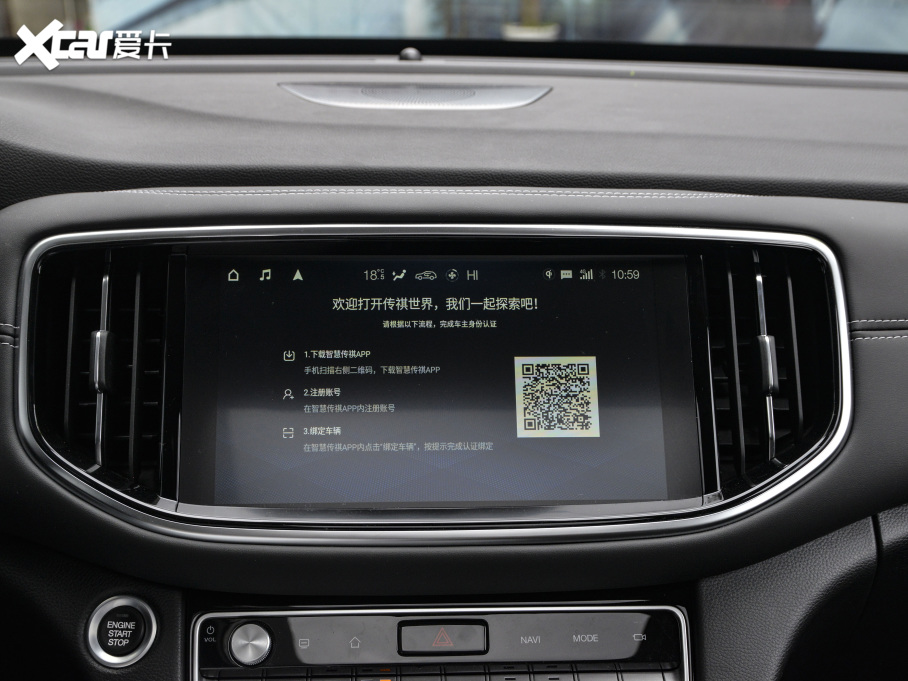 2021GS8 390T (q)A(lin)v