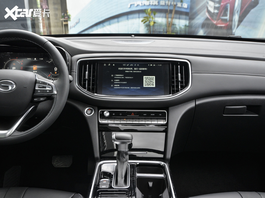 2021GS8 390T (q)A(lin)v