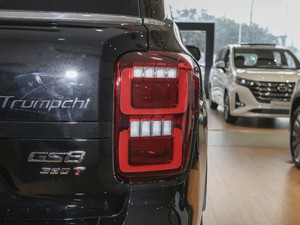 2021390T 򌰵ҹTʿ ^