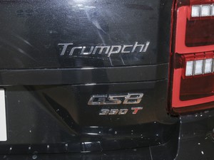 2021390T 򌰵ҹTʿ ^