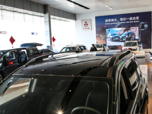 2021390T 򌰵ҹTʿ ^