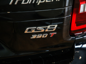 2021390T 򌰵ҹTʿ ^