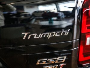 2021390T 򌰵ҹTʿ ^