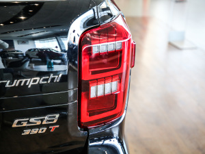 2021390T 򌰵ҹTʿ β