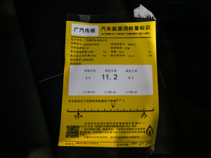 2021390T 򌰵ҹTʿ ŲͺĘʾ