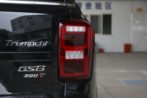 2021390T (q)A(lin)o(j) β