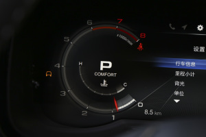 2021390T (q)A(lin)o п؅^(q)