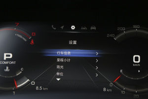 2021390T (q)A(lin)o п؅^(q)