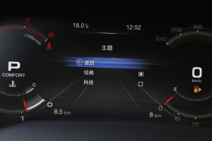 2021390T (q)A(lin)o п؅^(q)