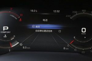 2021390T (q)A(lin)o п؅^(q)