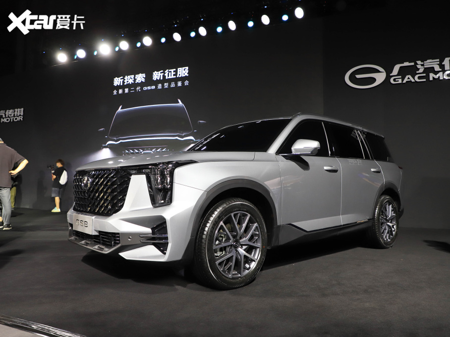 2022GS8 I(lng)ϵ 2.0TGDI (q)F 