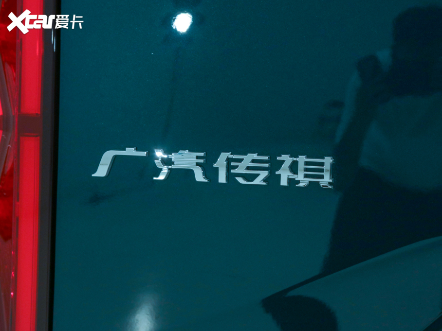 2022GS8 Iϵ 2.0TGDI A 