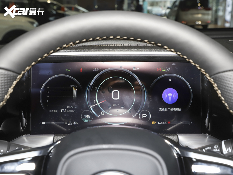 2022GS8 Iϵ 2.0TGDI F 