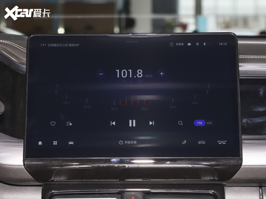 2022GS8 Iϵ 2.0TGDI F 