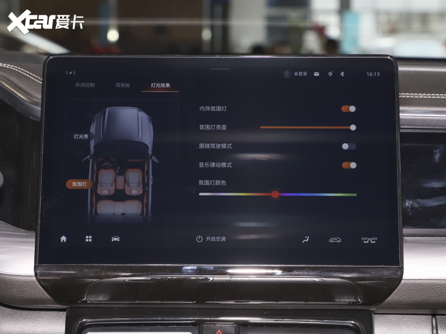 2022GS8 Iϵ 2.0TGDI F 