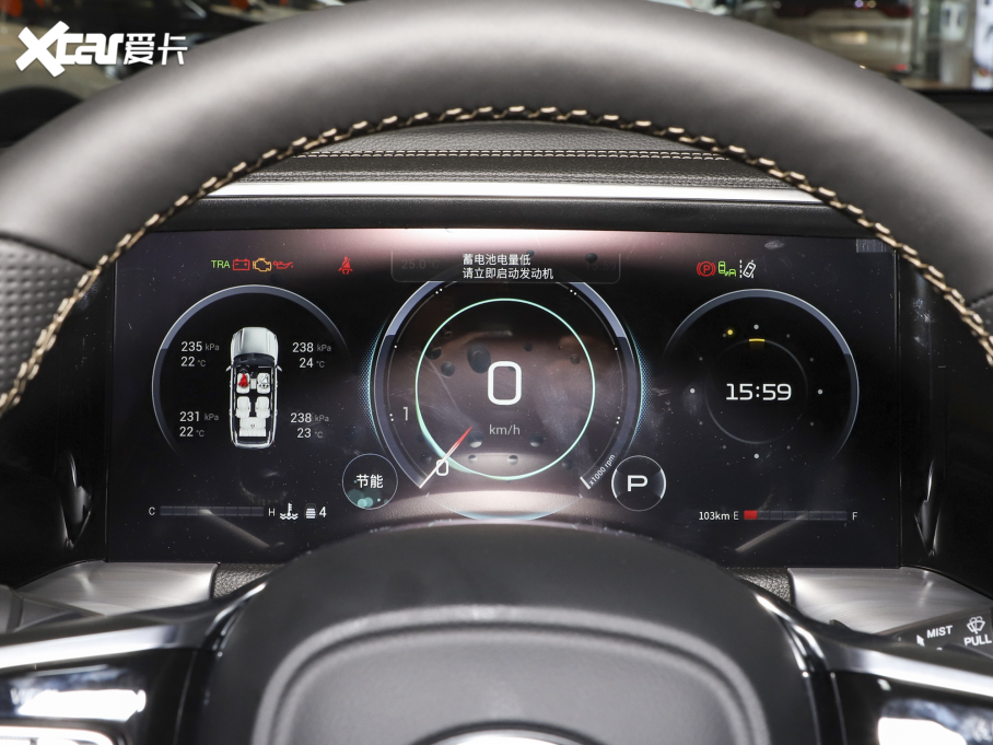 2022GS8 Iϵ 2.0TGDI F 