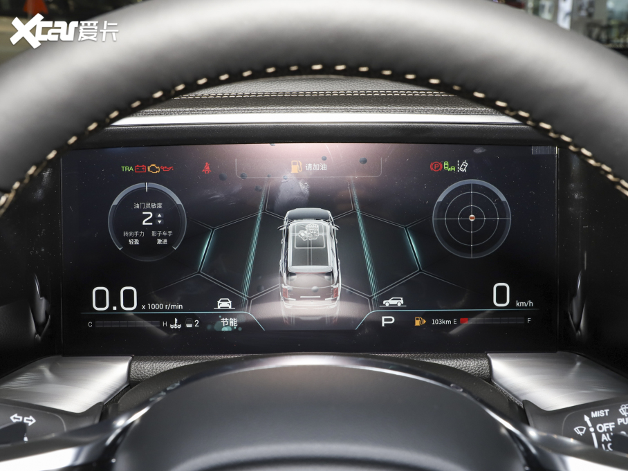 2022GS8 Iϵ 2.0TGDI F 