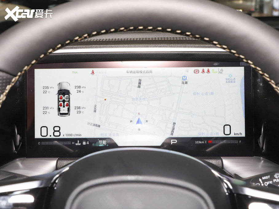 2022GS8 Iϵ 2.0TGDI F 