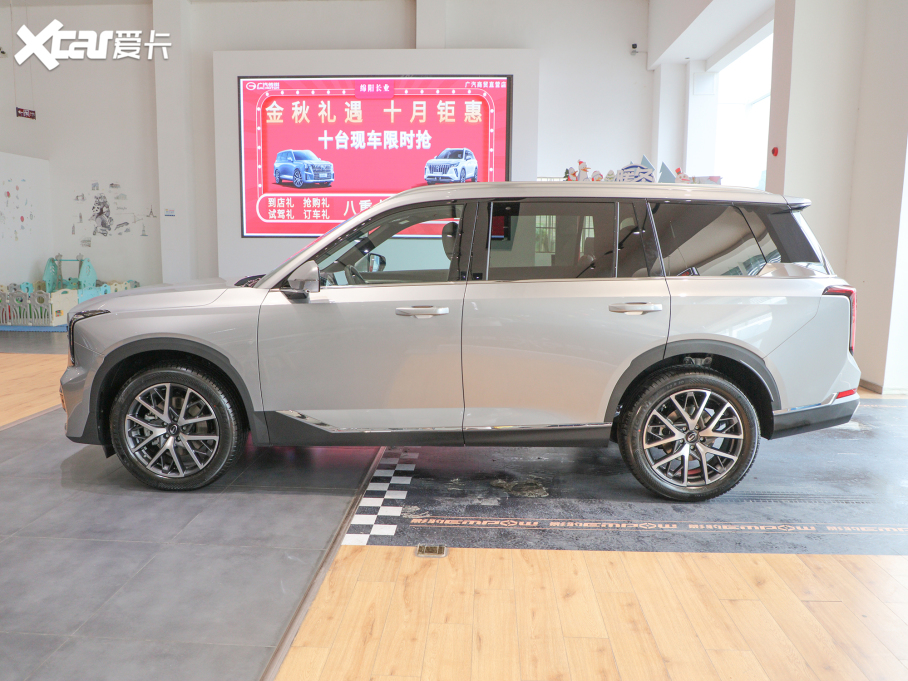 2022GS8 Iϵ 2.0TGDI A 