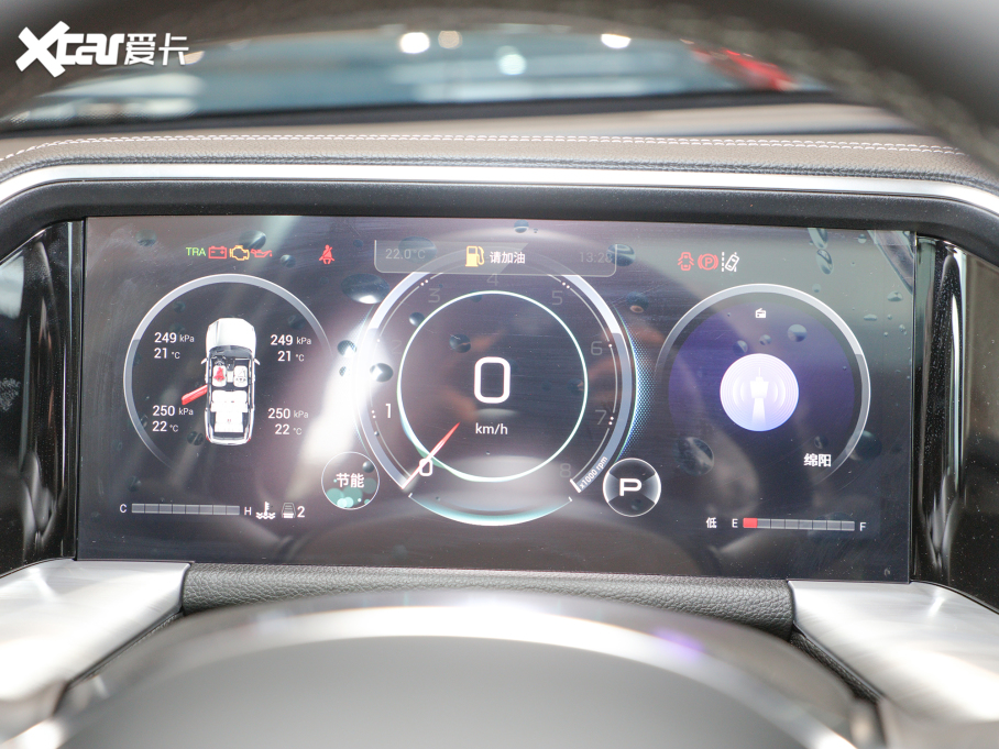 2022GS8 I(lng)ϵ 2.0TGDI (q)A(lin) 