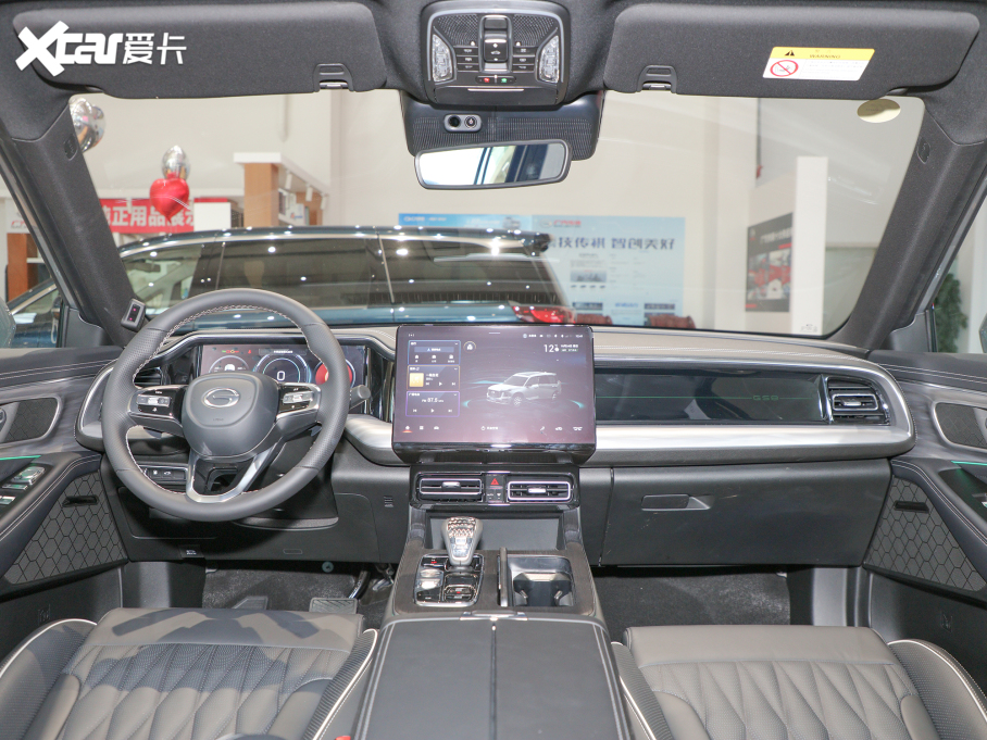 2022GS8 I(lng)ϵ 2.0TGDI (q)A(lin) 